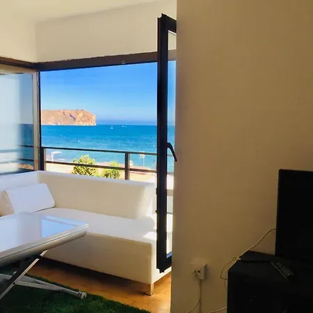Apartamento En Primera Linea Apartment Javea